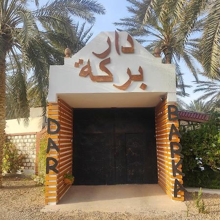 Dar Barka Hotel Kebili Kültér fotó